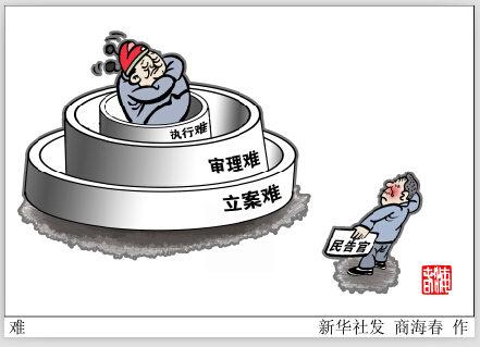 大理河南推行行政案件异地管辖 政府败诉率接近六成