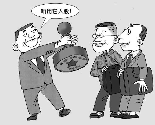 大理检察官梳理发现：六种“潜规则”背后的真腐败（图）